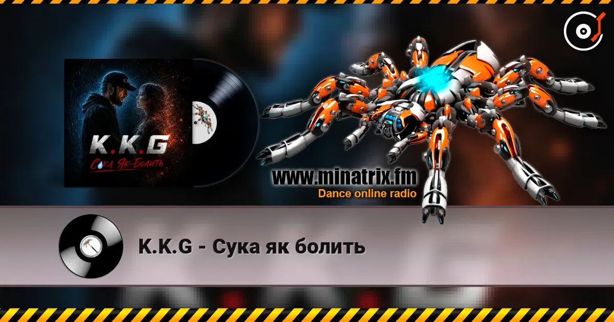 K.K.G - Сука як болить слушать онлайн в высоком качестве | Minatrix.FM