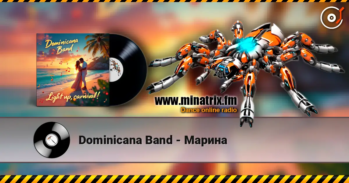 Dominicana Band - Марина слухати онлайн у високій якості | Minatrix.FM