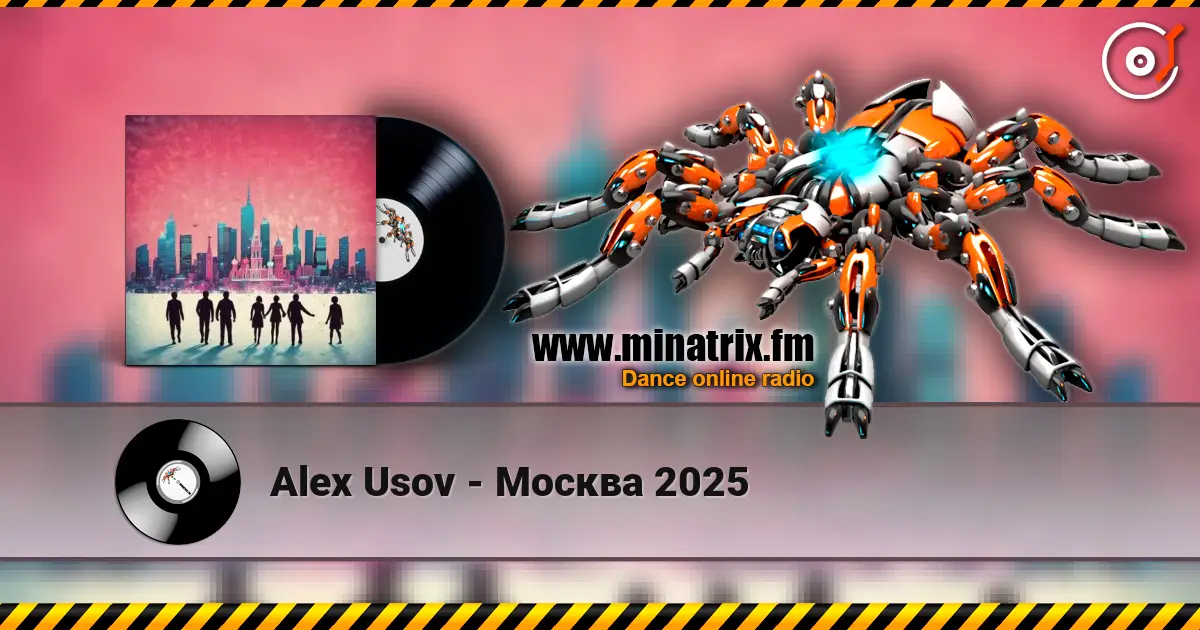Alex Usov - Москва 2025 高品质在线收听 | Minatrix.FM
