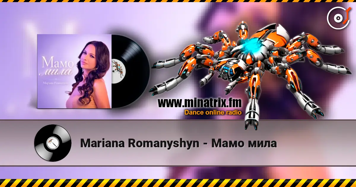 Mariana Romanyshyn - Мамо мила 高品质在线收听 | Minatrix.FM