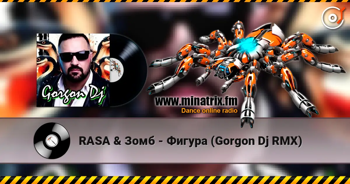 RASA & Зомб - Фигура (Gorgon Dj RMX) слушать онлайн в высоком качестве | Minatrix.FM