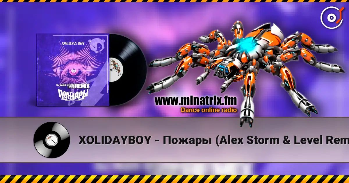 XOLIDAYBOY - Пожары (Alex Storm & Level Remix) [Radio Edit] слухати онлайн у високій якості | Minatrix.FM