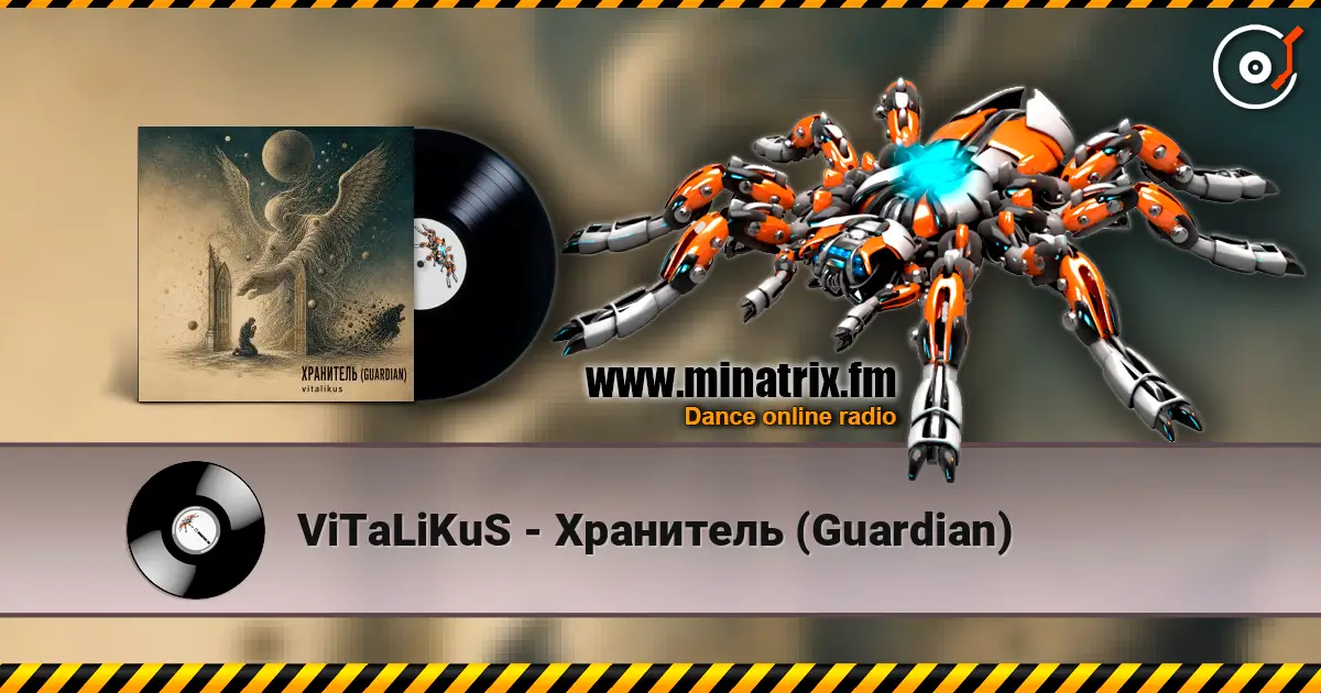ViTaLiKuS - Хранитель (Guardian) слушать онлайн в высоком качестве | Minatrix.FM