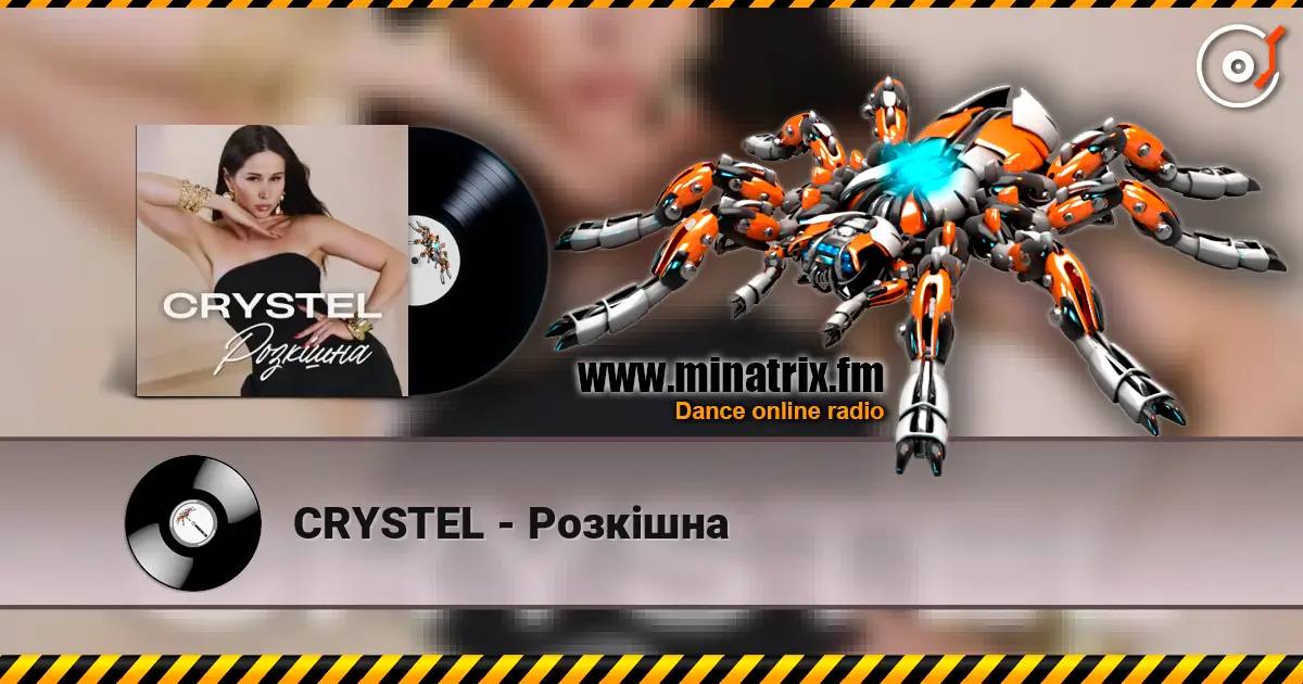 CRYSTEL - Розкішна слушать онлайн в высоком качестве | Minatrix.FM