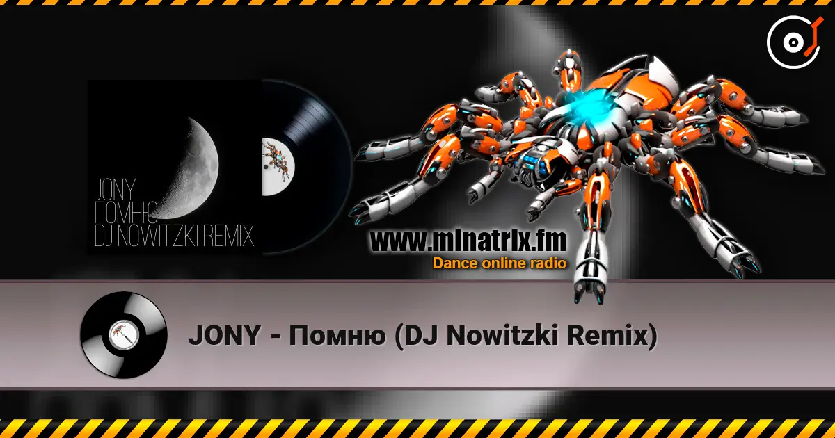 JONY - Помню (DJ Nowitzki Remix) слухати онлайн у високій якості | Minatrix.FM
