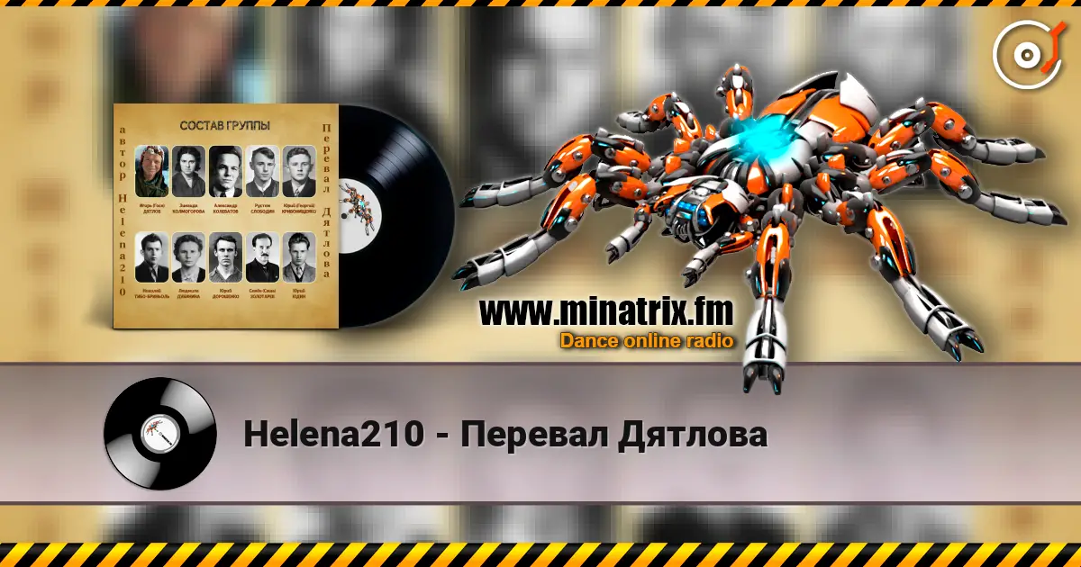 Helena210 - Перевал Дятлова слушать онлайн в высоком качестве | Minatrix.FM