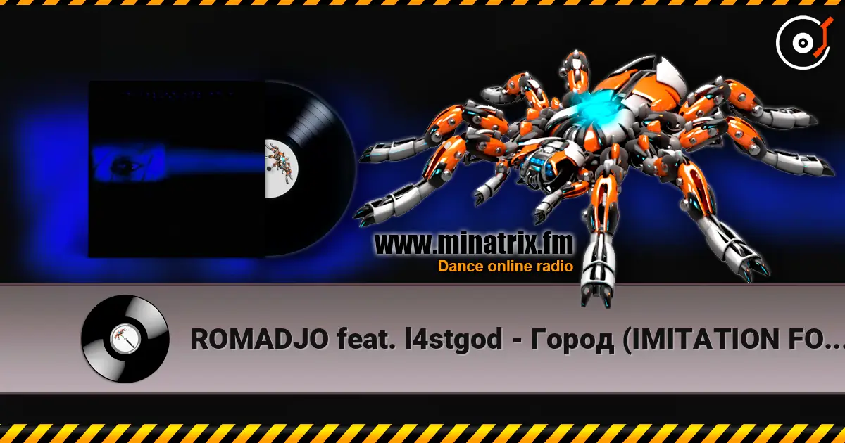 ROMADJO feat. l4stgod - Город (IMITATION FOR ME 2) слушать онлайн в высоком качестве | Minatrix.FM