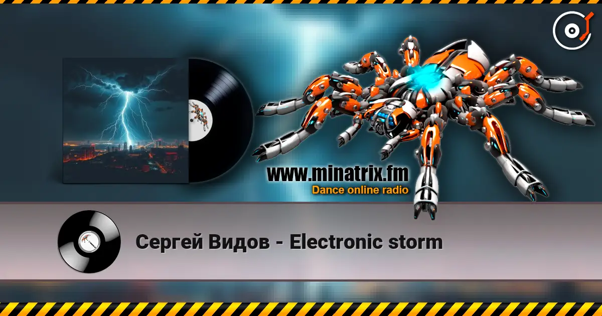 Сергей Видов - Electronic storm listen online in high quality | Minatrix.FM