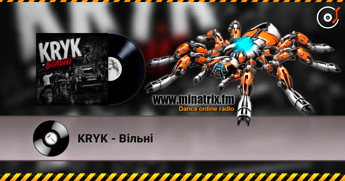 KRYK - Вільні 高品质在线收听 | Minatrix.FM
