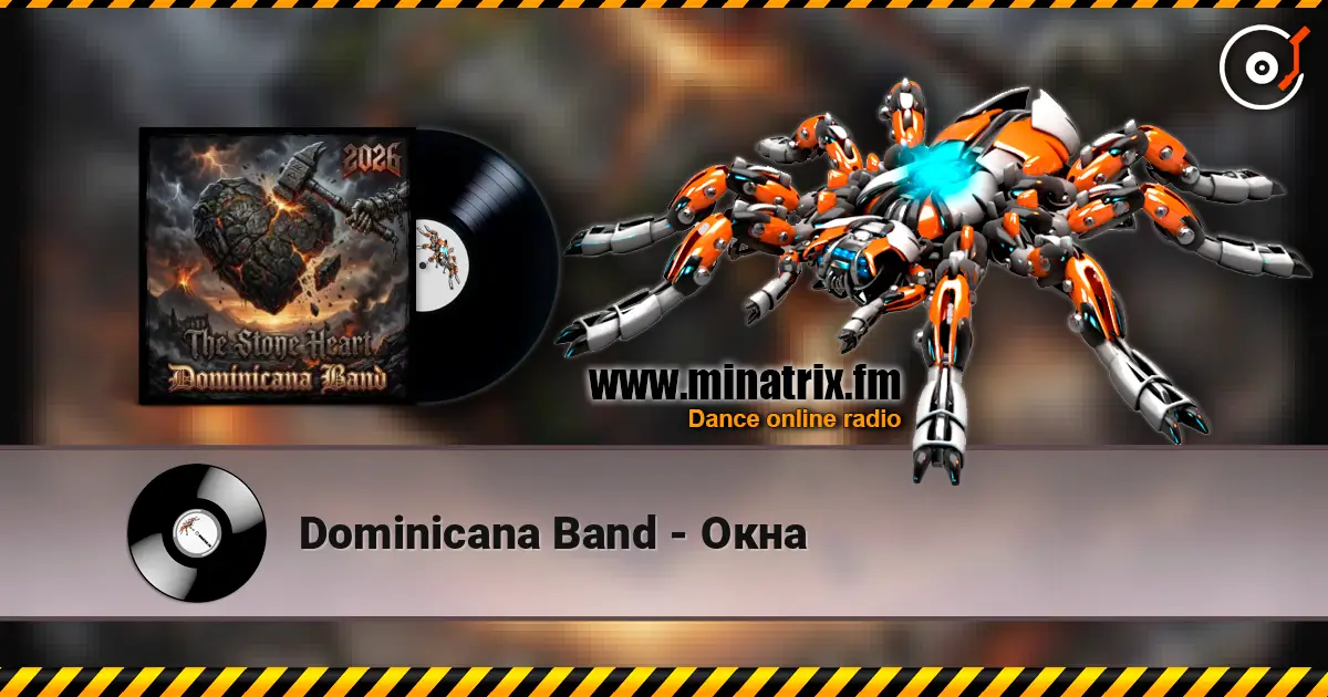 Dominicana Band - Окна слушать онлайн в высоком качестве | Minatrix.FM