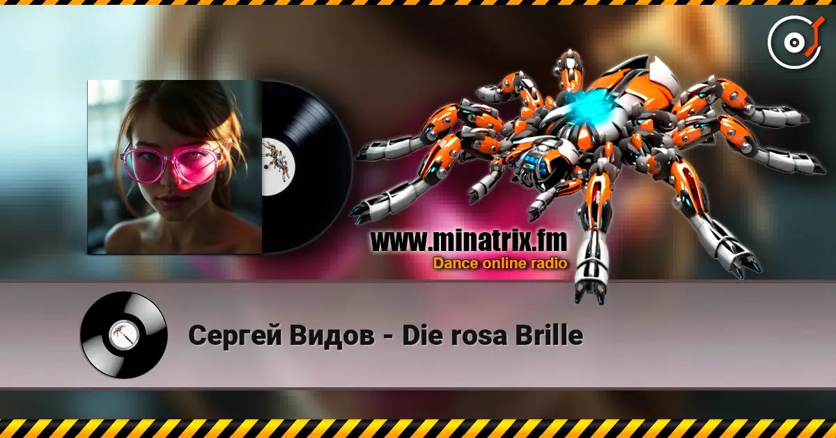 Сергей Видов - Die rosa Brille слушать онлайн в высоком качестве | Minatrix.FM