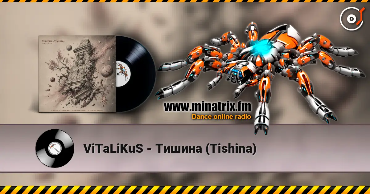 ViTaLiKuS - Тишина (Tishina) слушать онлайн в высоком качестве | Minatrix.FM