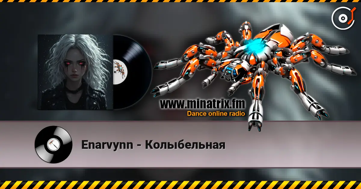 Enarvynn - Колыбельная слушать онлайн в высоком качестве | Minatrix.FM