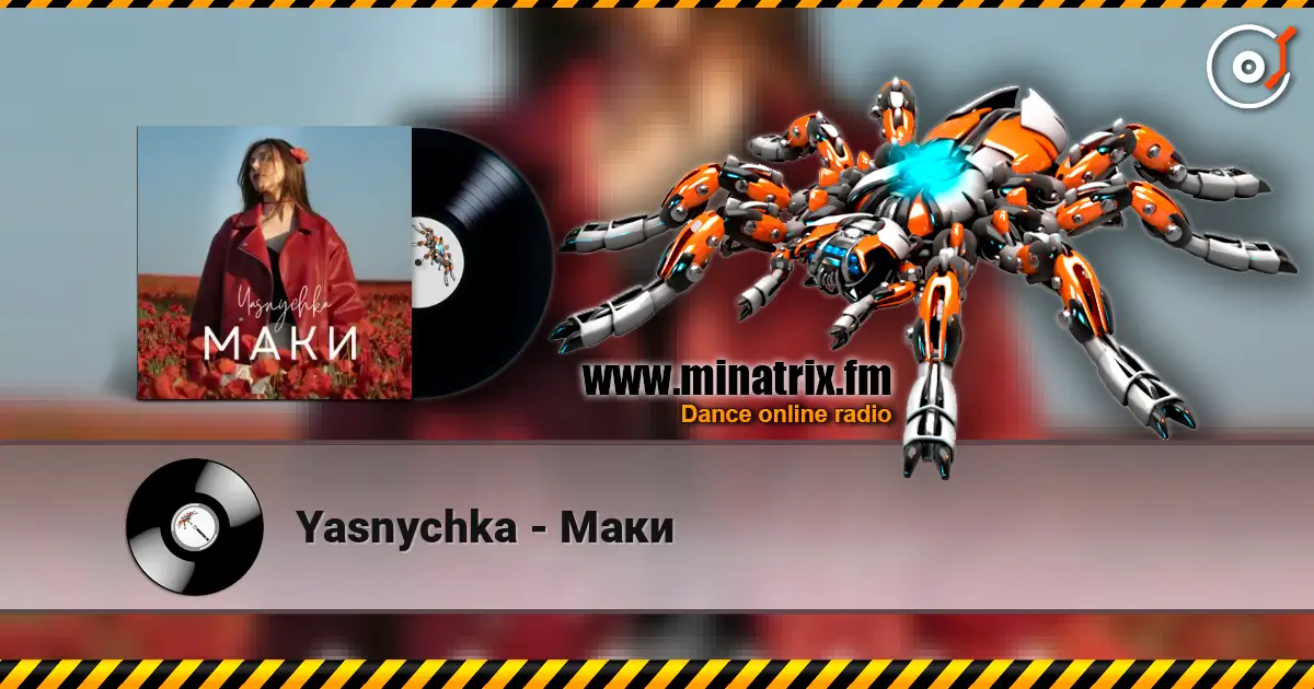 Yasnychka - Маки слушать онлайн в высоком качестве | Minatrix.FM