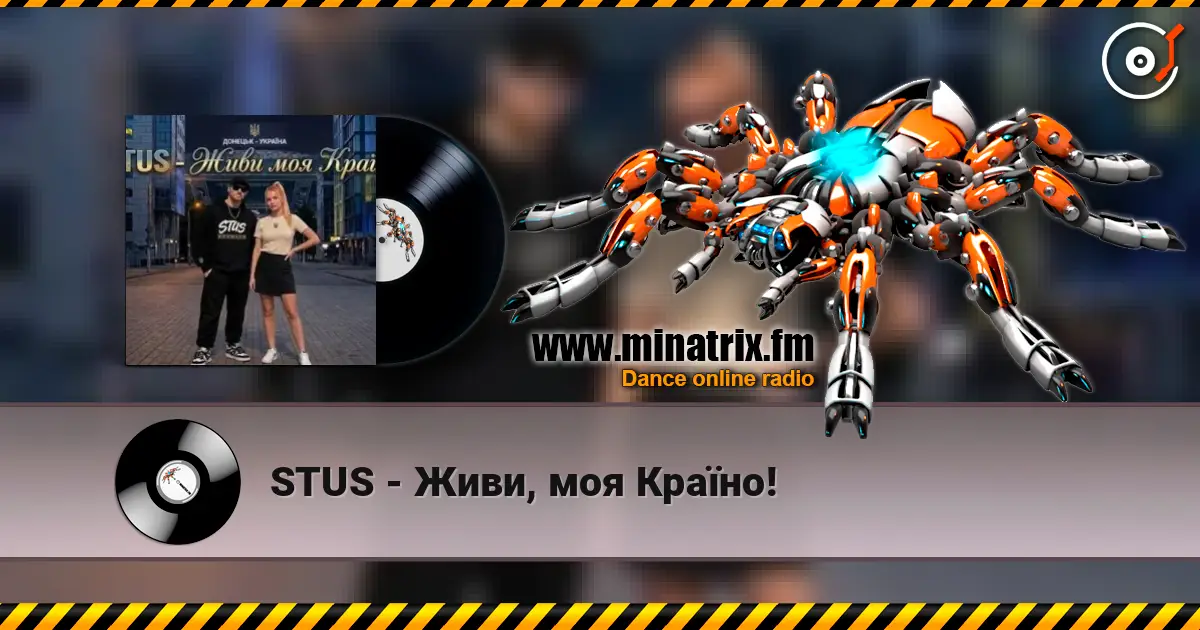 STUS - Живи, моя Країно! слушать онлайн в высоком качестве | Minatrix.FM