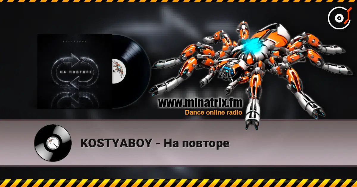 KOSTYABOY - На повторе escuchar online en alta calidad | Minatrix.FM