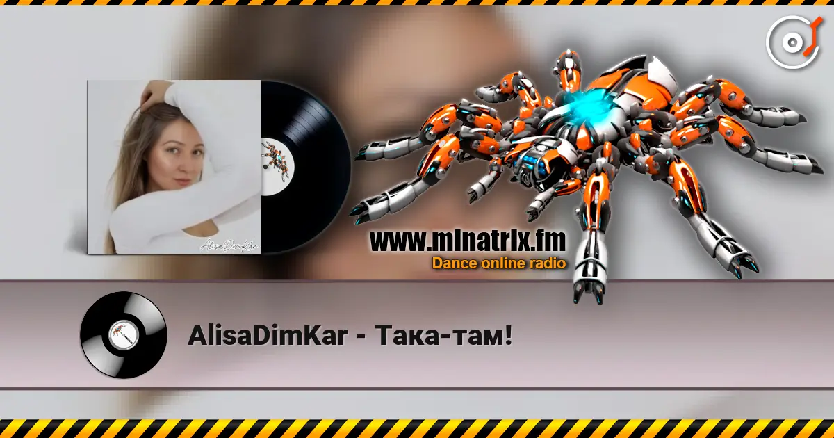 AlisaDimKar - Така-там! online in hoher Qualität hören | Minatrix.FM