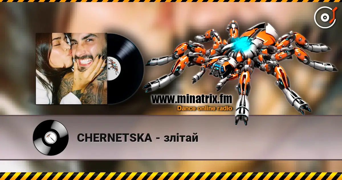 CHERNETSKA - злітай online in hoher Qualität hören | Minatrix.FM
