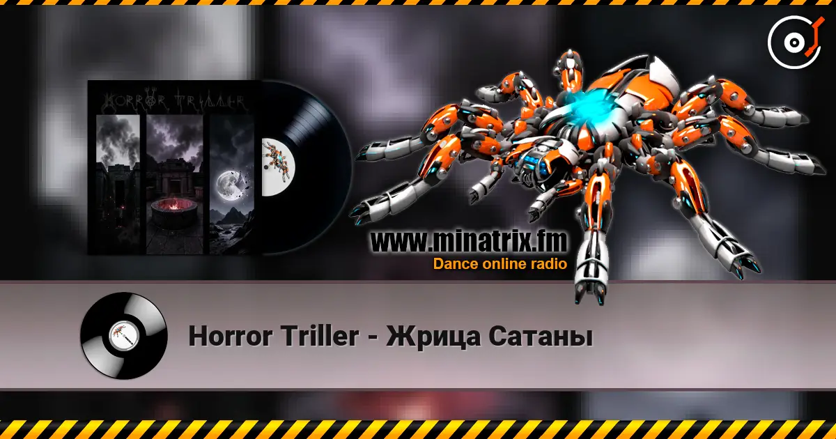 Horror Triller - Жрица Сатаны écouter en ligne en haute qualité | Minatrix.FM