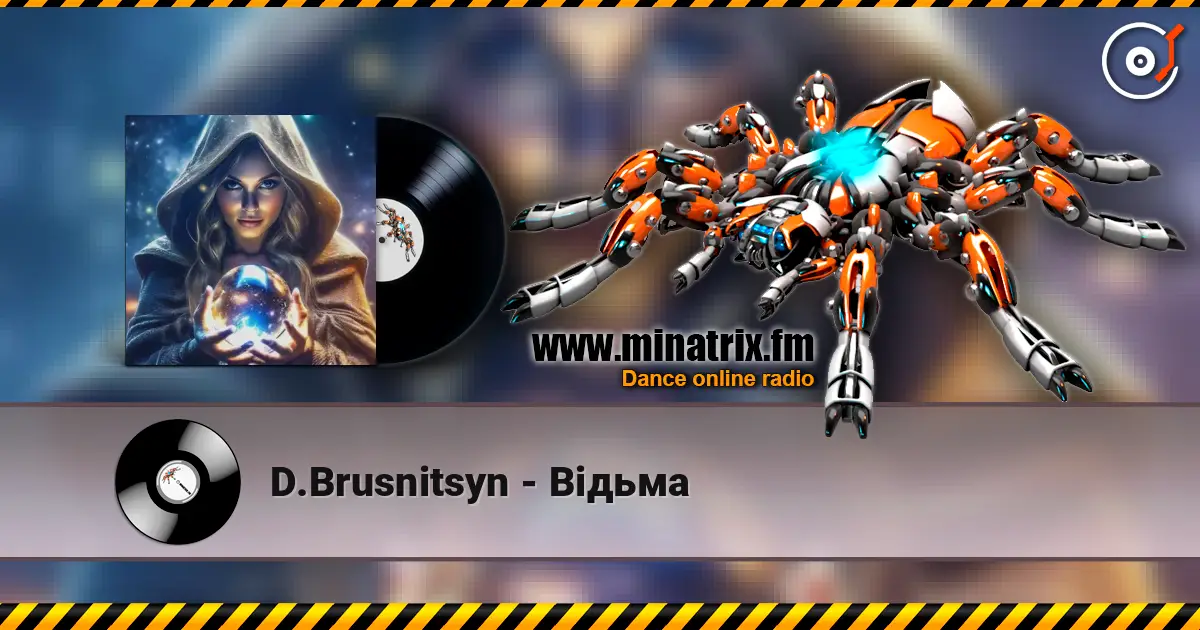 D.Brusnitsyn - Відьма escuchar online en alta calidad | Minatrix.FM