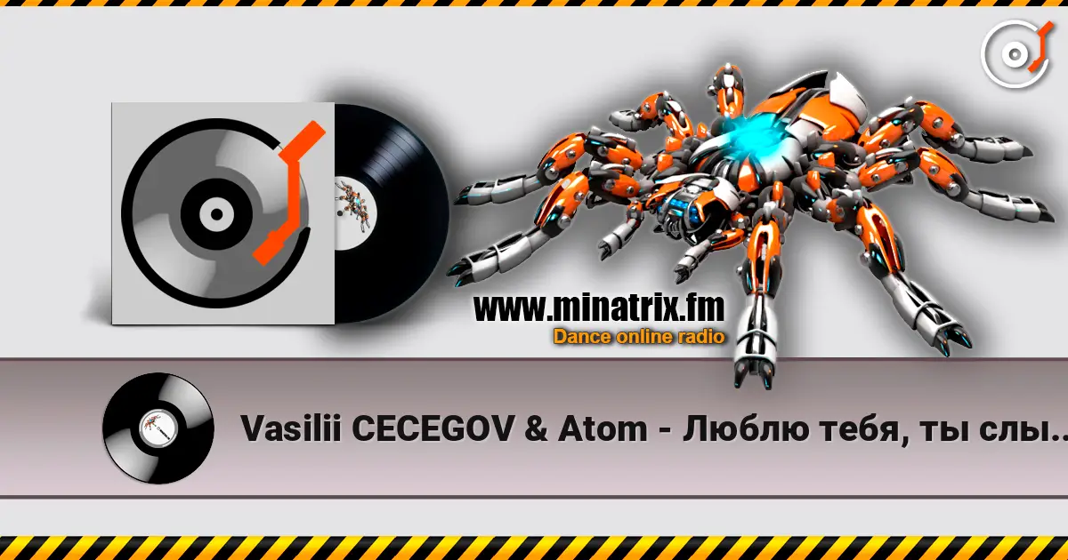 Vasilii CECEGOV & Atom - Люблю тебя, ты слышишь слушать онлайн в высоком качестве | Minatrix.FM