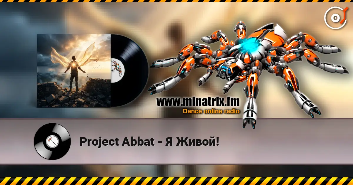 Project Abbat - Я Живой! online in hoher Qualität hören | Minatrix.FM