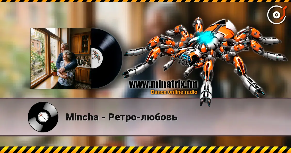 Mincha - Ретро-любовь online in hoher Qualität hören | Minatrix.FM