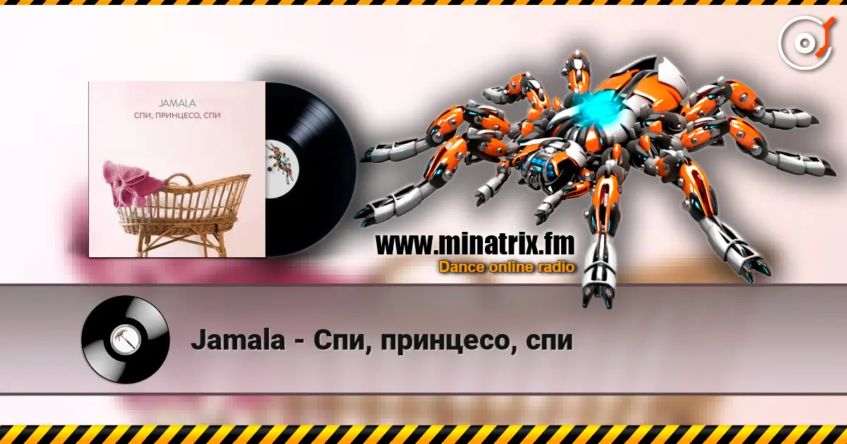 Jamala - Спи, принцесо, спи escuchar online en alta calidad | Minatrix.FM