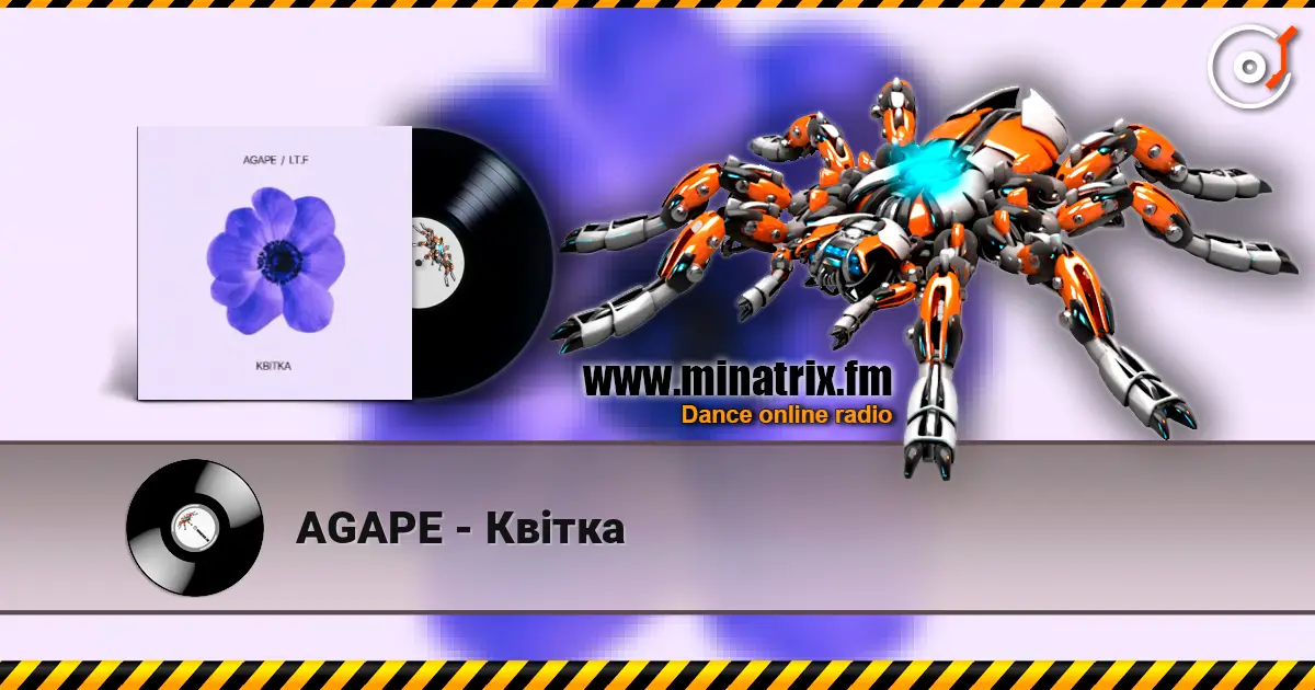AGAPE - Квітка слушать онлайн в высоком качестве | Minatrix.FM