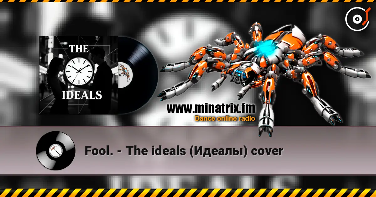 Fool. - The ideals (Идеалы) cover escuchar online en alta calidad | Minatrix.FM