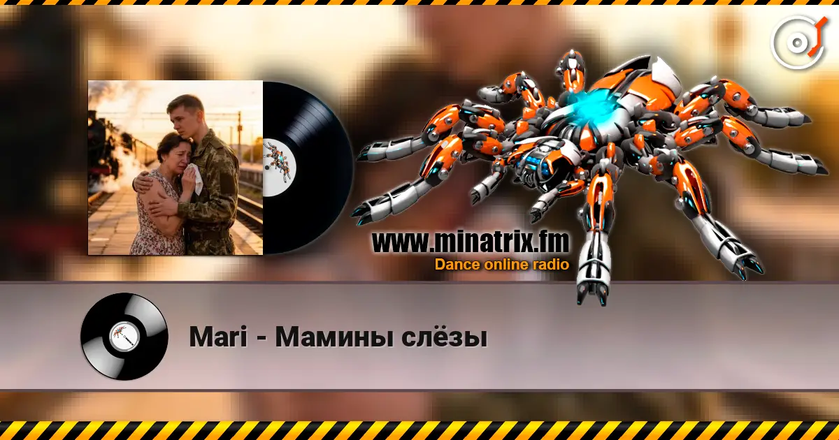 Mari - Мамины слёзы online in hoher Qualität hören | Minatrix.FM