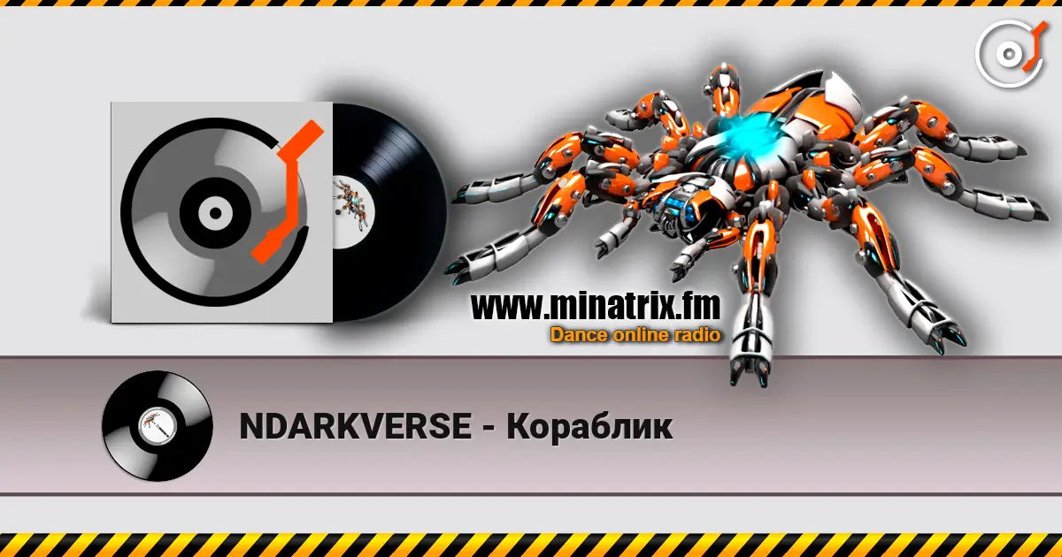 NDARKVERSE - Кораблик online in hoher Qualität hören | Minatrix.FM