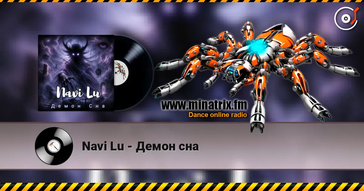 Navi Lu - Демон сна 高品质在线收听 | Minatrix.FM