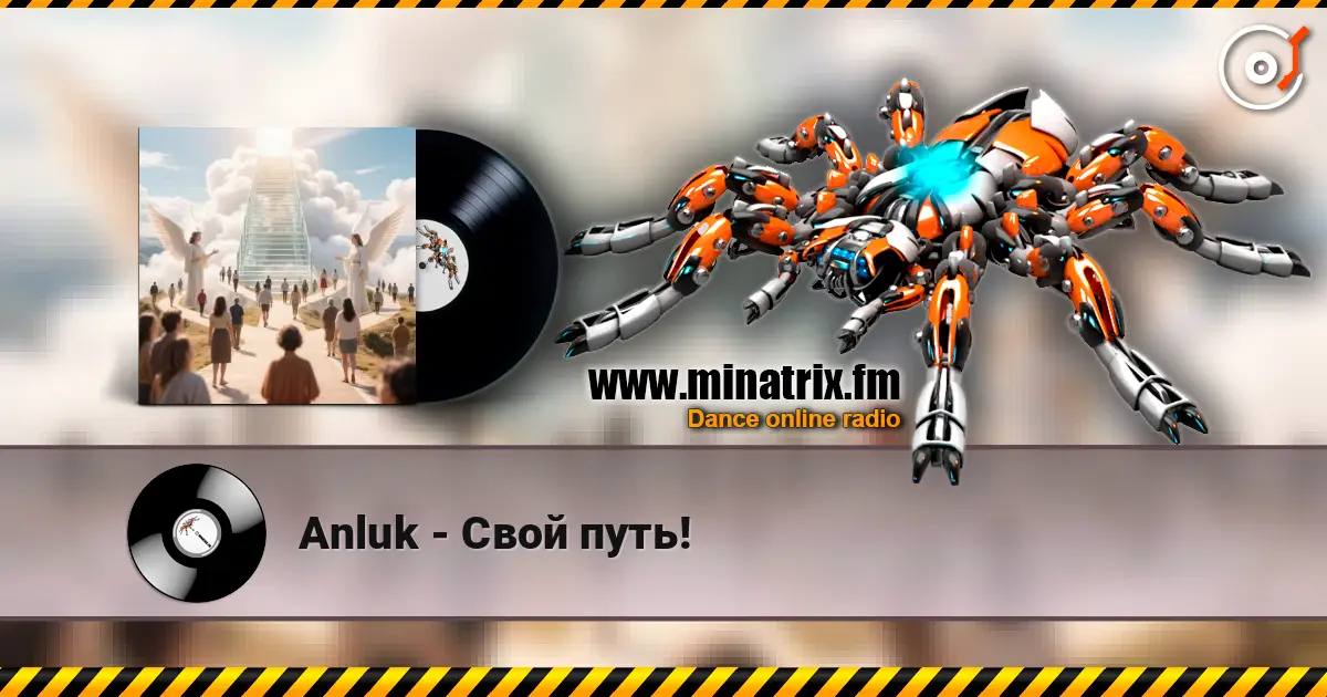 Anluk - Свой путь! online in hoher Qualität hören | Minatrix.FM