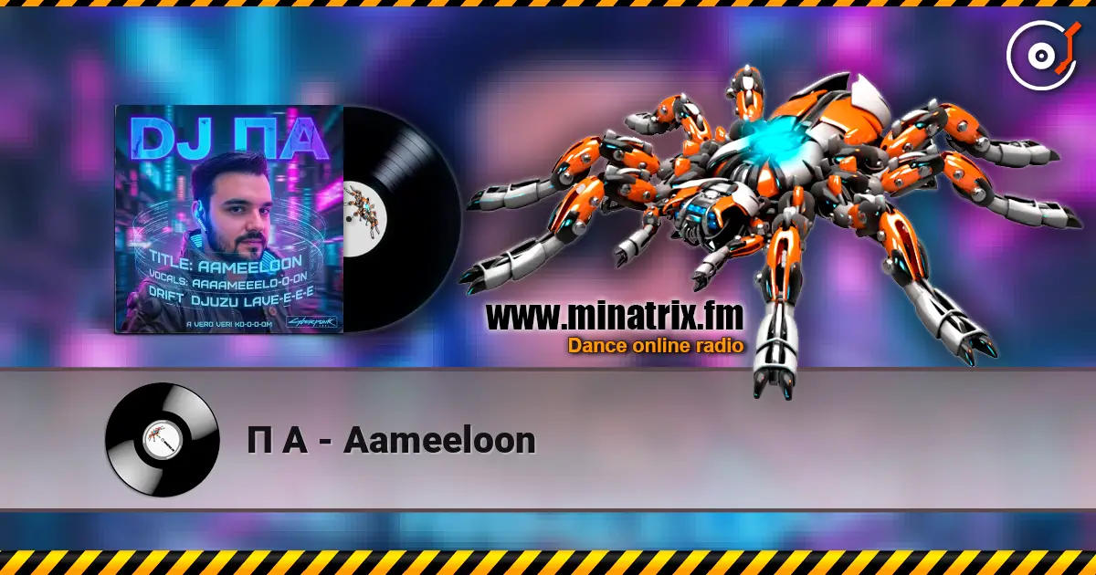 П А - Aameeloon escuchar online en alta calidad | Minatrix.FM