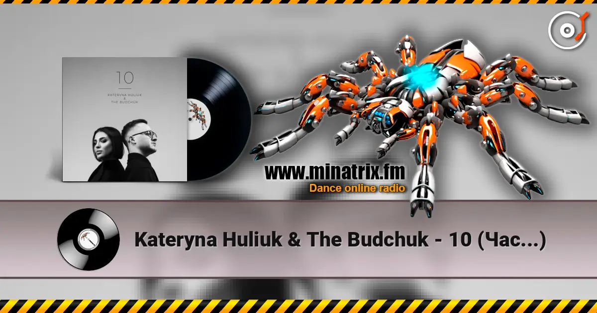 Kateryna Huliuk & The Budchuk - 10 (Час...) online in hoher Qualität hören | Minatrix.FM