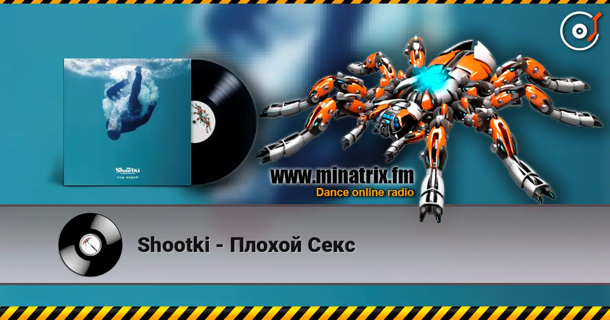 Shootki - Плохой Секс online in hoher Qualität hören | Minatrix.FM