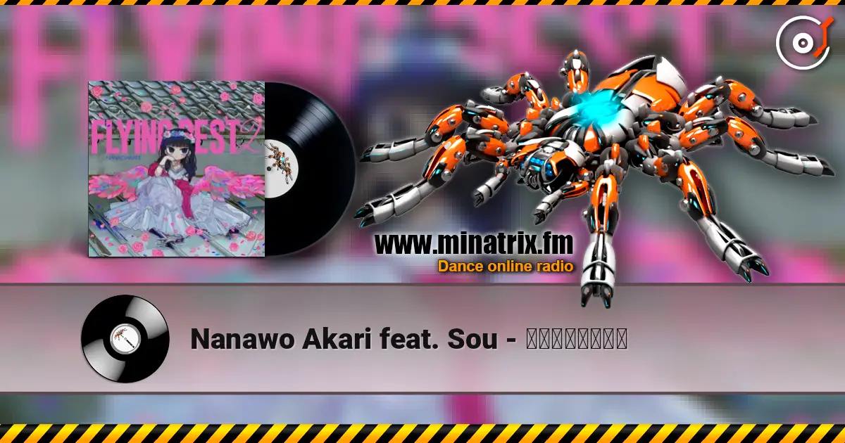 Nanawo Akari feat. Sou - チューリングラブ слушать онлайн в высоком качестве | Minatrix.FM