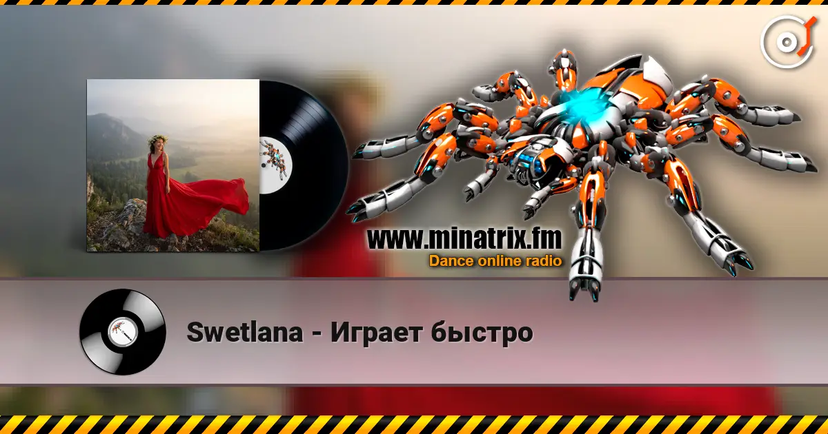 Swetlana - Играет быстро escuchar online en alta calidad | Minatrix.FM
