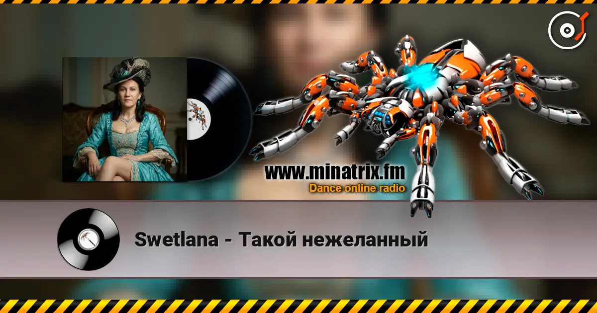 Swetlana - Такой нежеланный escuchar online en alta calidad | Minatrix.FM
