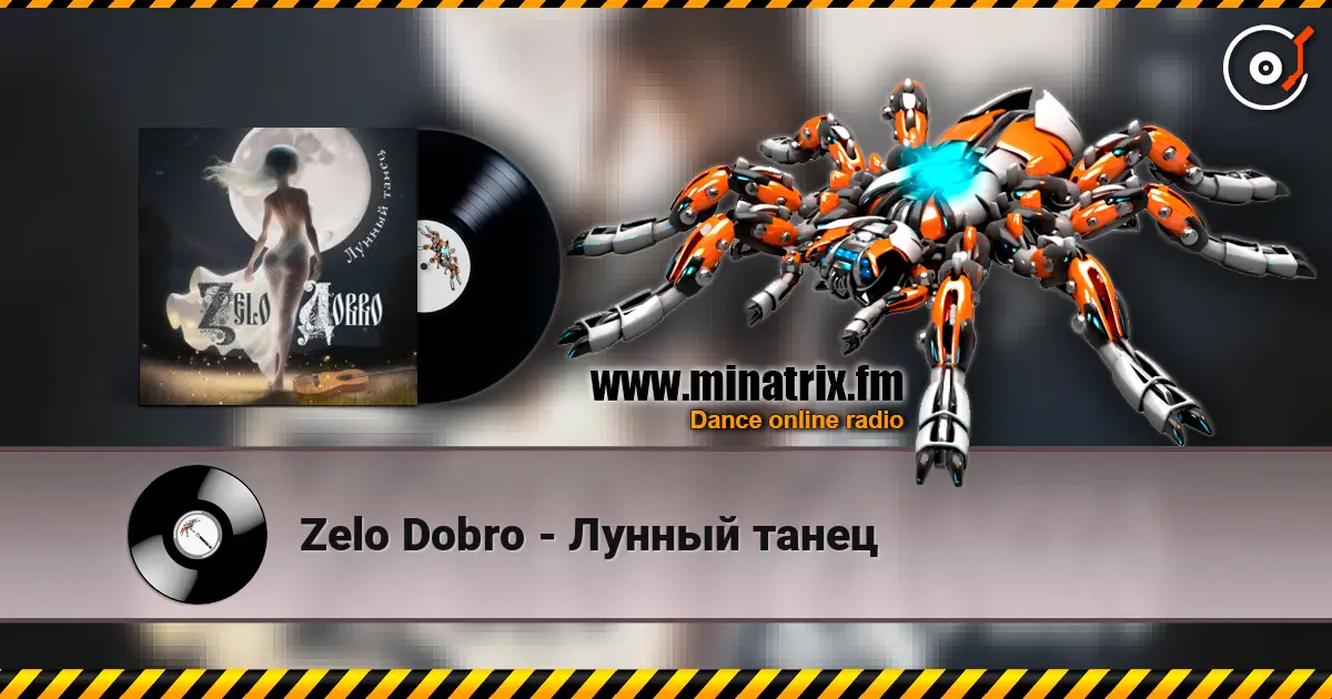 Zelo Dobro - Лунный танец escuchar online en alta calidad | Minatrix.FM