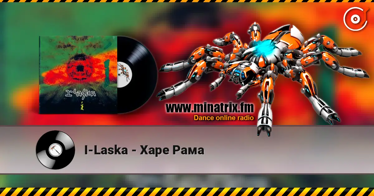 I-Laska - Харе Рама слушать онлайн в высоком качестве | Minatrix.FM