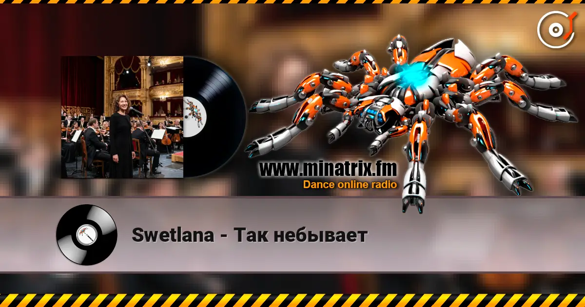 Swetlana - Так небывает escuchar online en alta calidad | Minatrix.FM