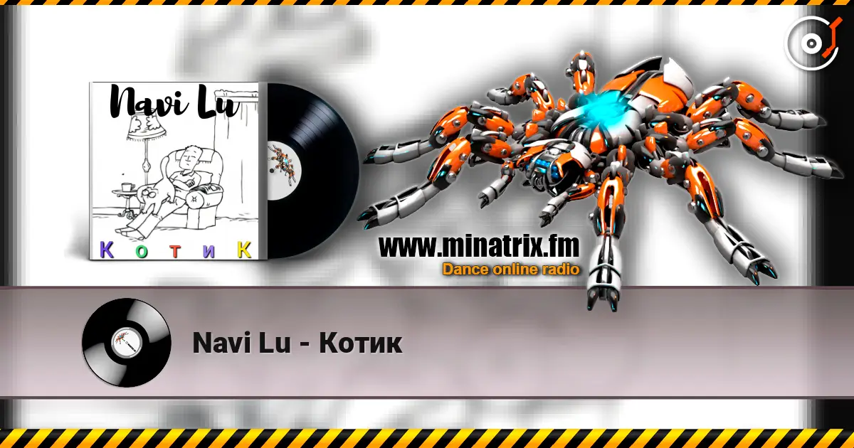 Navi Lu - Котик online in hoher Qualität hören | Minatrix.FM