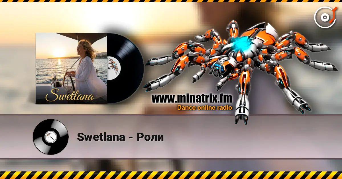 Swetlana - Роли escuchar online en alta calidad | Minatrix.FM