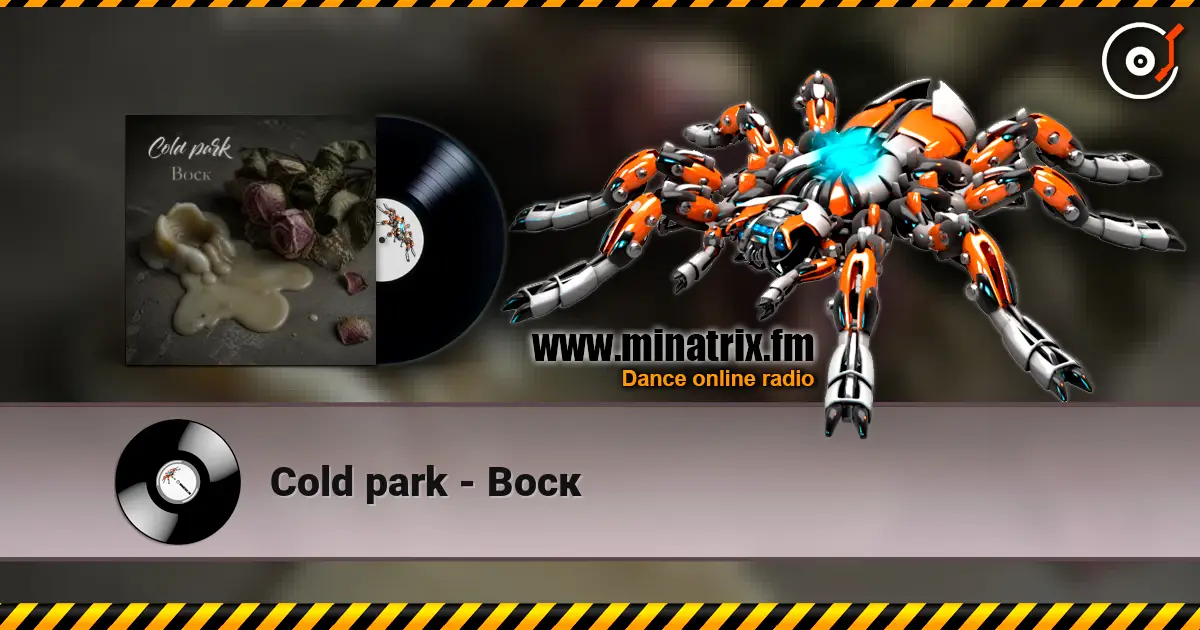 Cold park - Воск слухати онлайн у високій якості | Minatrix.FM