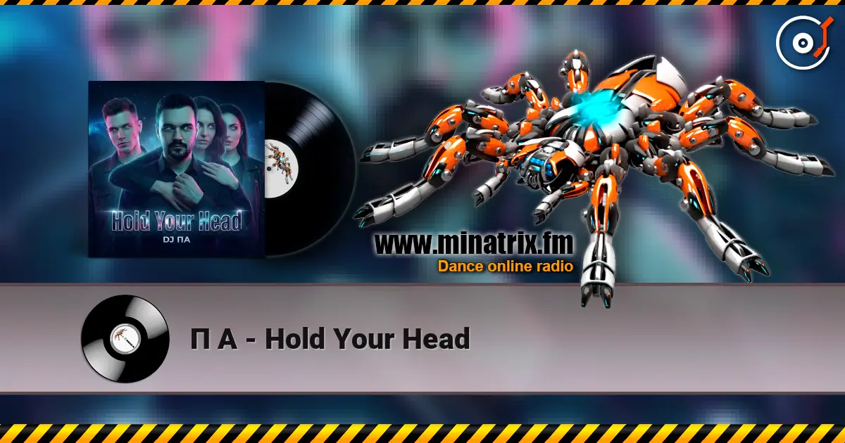 П А - Hold Your Head слухати онлайн у високій якості | Minatrix.FM