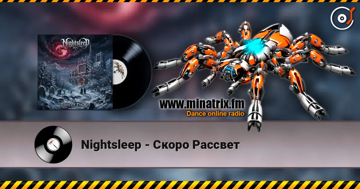 Nightsleep - Скоро Рассвет écouter en ligne en haute qualité | Minatrix.FM