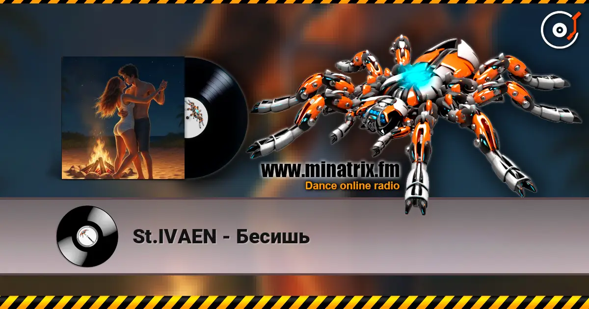 St.IVAEN - Бесишь online in hoher Qualität hören | Minatrix.FM