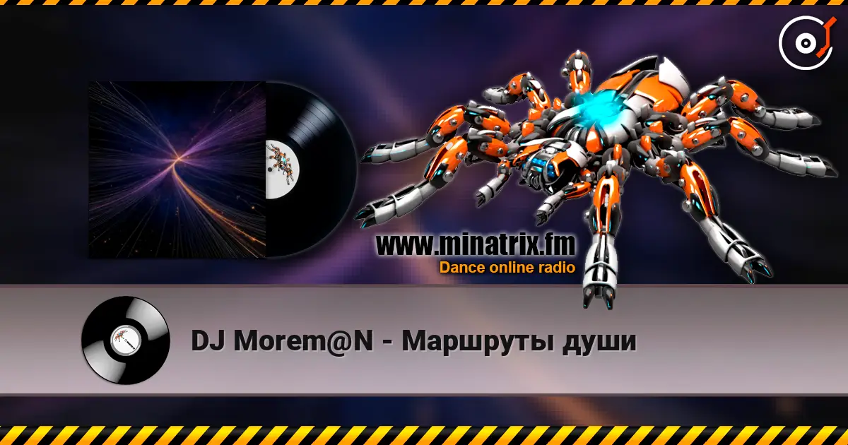 DJ Morem@N - Маршруты души escuchar online en alta calidad | Minatrix.FM